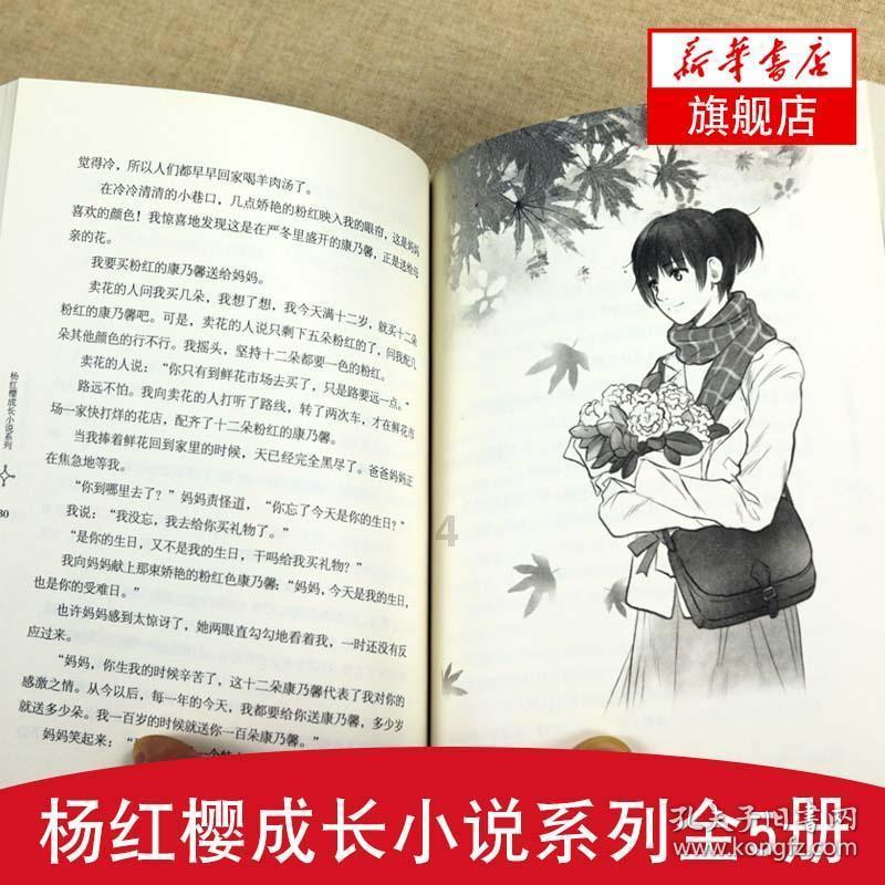 打造专业知识分享社区 - 女生最在意的细节是什么?知识星球平台