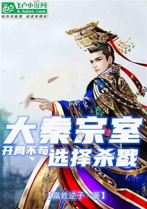 商场购物狂欢