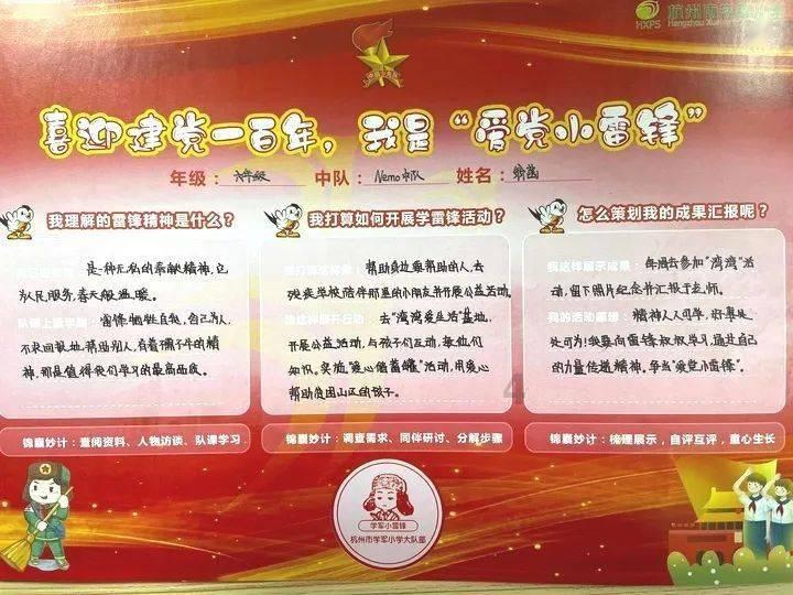 每天都高兴不起来怎么办